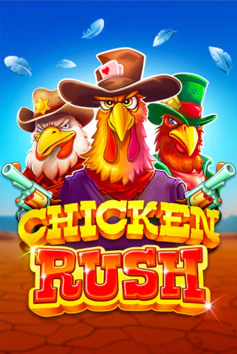 Chicken Rush онлайн демо слот | ГМСлотс без регистрации