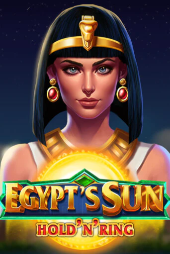 Egypt's Sun Deluxe онлайн демо слот | ГМСлотс без регистрации