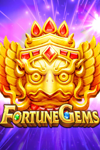 Fortune Gems онлайн демо слот | ГМСлотс без регистрации