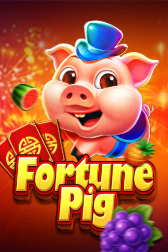 Fortune Pig онлайн демо слот | ГМСлотс без регистрации