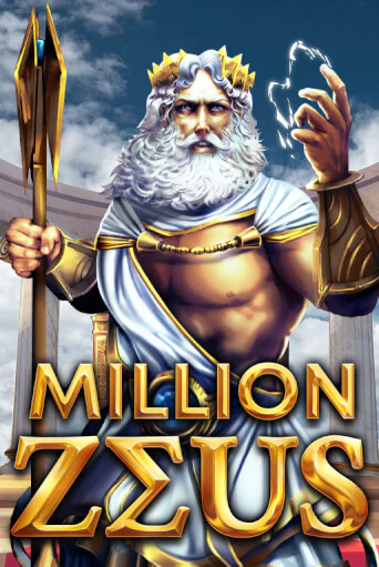 Million Zeus онлайн демо слот | ГМСлотс без регистрации