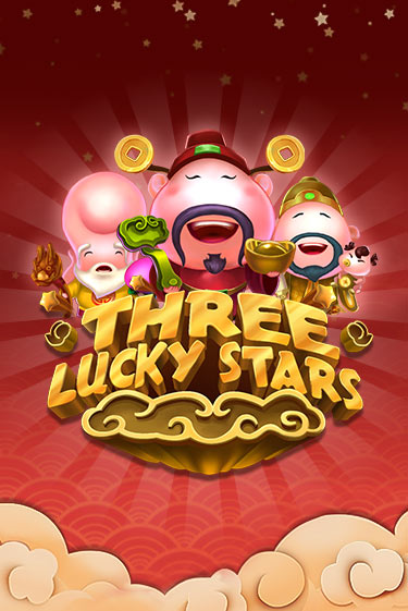 Three Lucky Stars онлайн демо слот | ГМСлотс без регистрации